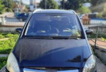 Τρεις διακινητές συνελήφθησαν σε Έβρο, Ροδόπη και Καβάλα – Μετέφεραν συνολικά 18 παράτυπους μετανάστες