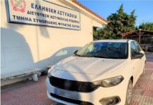 Τρεις διακινητές συνελήφθησαν σε Ροδόπη και Έβρο – Μετέφεραν 19 παράτυπους μετανάστες στην ενδοχώρα
