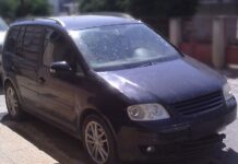 Δύο συλλήψεις διακινητών σε Ξάνθη και Ροδόπη – Μετέφεραν συνολικά 10 παράτυπους μετανάστες