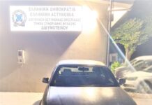 Σύλληψη διακινητή στον Έβρο – Μετέφερε επτά μη νόμιμους μετανάστες