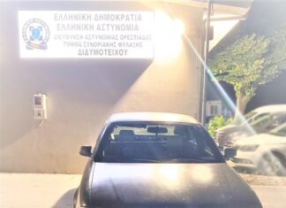 Σύλληψη διακινητή στον Έβρο – Μετέφερε επτά μη νόμιμους μετανάστες