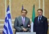 Μήνυμα στρατηγικής συνεργασίας Ελλάδας – Ιταλίας για τις αγροτικές πληρωμές και το μέλλον της ΚΑΠ