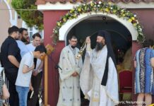 Με λαμπρότητα εορτάστηκε η μνήμη του Αγίου Λουκά και της Οσίας Σοφίας της Αίνου στην Αλεξανδρούπολη