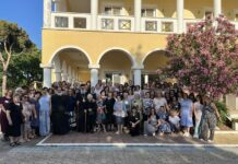 Με επιτυχία ολοκληρώθηκε το πρώτο κατασκηνωτικό τριήμερο γυναικών της Μητρόπολης Αλεξανδρούπολης