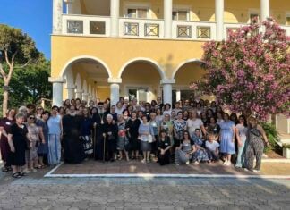 Με επιτυχία ολοκληρώθηκε το πρώτο κατασκηνωτικό τριήμερο γυναικών της Μητρόπολης Αλεξανδρούπολης