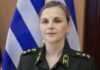 Στο “τιμόνι” η πρώτη γυναίκα εκπρόσωπος τύπου του ΓΕΕΘΑ – Ανέλαβε καθήκοντα η Μαρία Κιοϊλιού με καταγωγή από το Διδυμότειχο