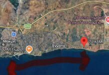 Βλάβη σε κεντρικό αγωγό ύδρευσης στη Μάκρη – Διακοπή νερού σε κατοικίες και περιοχές του Δήμου Αλεξανδρούπολης