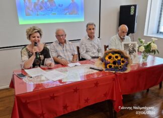 Κίρκη: Τιμητική βράβευση του Κυριάκου Αρίκα για την προσφορά του στην επιστήμη και την προστασία του περιβάλλοντος