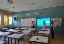 Ενημερωτική δράση για τον αυτισμό στη ΣΑΕΚ Αλεξανδρούπολης από τον Σύλλογο «Ο Άγιος Βασίλειος»