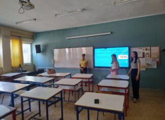 Ενημερωτική δράση για τον αυτισμό στη ΣΑΕΚ Αλεξανδρούπολης από τον Σύλλογο «Ο Άγιος Βασίλειος»