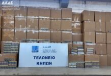 Κήποι Έβρου: Κατασχέθηκαν πάνω από 5,6 εκατ. λαθραία τσιγάρα σε φορτηγό με προορισμό τη Γαλλία