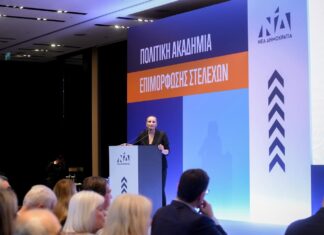 Έλενα Σώκου: Συντόνισε την πρώτη Πολιτική Ακαδημία Στελεχών της ΝΔ στη Θεσσαλονίκη
