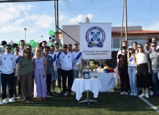 Αθλητική γιορτή από τη Διεύθυνση Αστυνομίας Αλεξανδρούπολης με μήνυμα «Ναι στον Αθλητισμό, Όχι στη Βία»