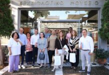 Δράμα: Ολοκληρώθηκε με επιτυχία το «Drama Wine Experience & Trade Visit» – Στο επίκεντρο ο οινοτουρισμός