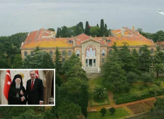 Ιστορική εξέλιξη στη Χάλκη; Η Τουρκία εξετάζει την επαναλειτουργία της Θεολογικής Σχολής μετά από πιέσεις ΗΠΑ και ΕΕ