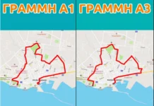 Επιστρέφουν τα νυχτερινά δρομολόγια της Δημοτικής Συγκοινωνίας Αλεξανδρούπολης για ασφαλή επιστροφή στο σπίτι