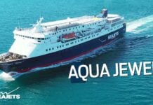 Σαμοθράκη: Έκτακτο Δημοτικό Συμβούλιο μετά την προεπιλογή του AQUA JEWEL για τη γραμμή του νησιού