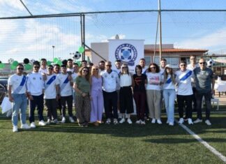 Αλεξανδρούπολη: Αθλητική γιορτή για τα παιδιά των αστυνομικών με χαμόγελα, παιχνίδι και βραβεύσεις
