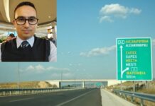 Ι. Κανάρης για τα διόδια Μέστης και Αρδανίου: «Πόση ζημία θα προκαλούσε στη ΓΕΚ ΤΕΡΝΑ η διατήρηση της απαλλαγής για τους κατοίκους του Έβρου;»