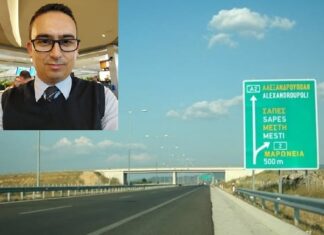 Ι. Κανάρης για τα διόδια Μέστης και Αρδανίου: «Πόση ζημία θα προκαλούσε στη ΓΕΚ ΤΕΡΝΑ η διατήρηση της απαλλαγής για τους κατοίκους του Έβρου;»
