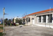 Στη Βουλή το κτιριακό πρόβλημα του ΕΠΑΛ Θάσου