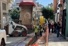 Έντονη διαμαρτυρία Εμπορικού Συλλόγου Αλεξανδρούπολης για καθυστερήσεις στην αποκατάσταση δρόμων από έργα φυσικού αερίου