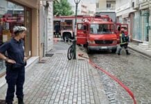 Φωτιά στο Λαογραφικό Μουσείο Κομοτηνής – Πιθανό βραχυκύκλωμα στον ηλεκτρολογικό πίνακα