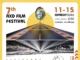 7ο AXD Film Festival: Η Αλεξανδρούπολη γίνεται ξανά σημείο συνάντησης του κινηματογράφου