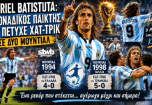 Gabriel Batistuta: Ο μοναδικός παίκτης που πέτυχε χατ-τρικ σε δύο Μουντιάλ