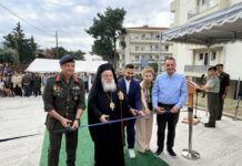 Ξάνθη: Με κάθε επίσημο τρόπο πραγματοποιήθηκαν τα εγκαίνια του Πράσινου Πάρκου της ΑΣΔΙΘ