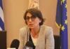 Η Καθηγήτρια Μαρία Μιχαλοπούλου νέα Πρύτανης του Δημοκρίτειου Πανεπιστημίου Θράκης