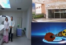 Πρώτη χορήγηση θεραπείας Lutetium-177 PSMA στο ΠΓΝ Αλεξανδρούπολης για ασθενή με προχωρημένο καρκίνο του προστάτη