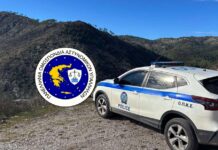 Δημοσιεύθηκε το ΦΕΚ για το επίδομα παραμεθορίων περιοχών στους αστυνομικούς – Ποιες Υπηρεσίες εντάσσονται