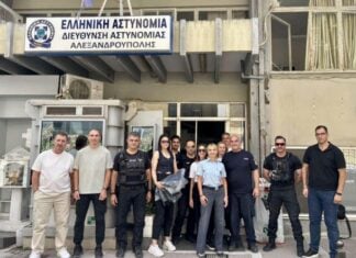 Πενήντα πέντε νέες στολές μάχης παρέδωσε η Συνδικαλιστική Ένωση Αστυνομικών Υπαλλήλων Αλεξανδρούπολης
