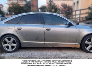 Πέντε διακινητές συνελήφθησαν σε Καβάλα, Ροδόπη και Έβρο – Μετέφεραν συνολικά 20 παράτυπους μετανάστες σε τέσσερις υποθέσεις