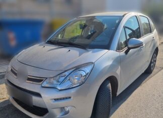 Σύλληψη διακινητή στην Εγνατία Οδό Κομοτηνής – Μετέφερε τρεις μη νόμιμους μετανάστες