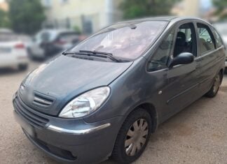 Έβρος: Τρεις διακινητές συνελήφθησαν σε δύο επιχειρήσεις – Μετέφεραν 10 μη νόμιμους μετανάστες