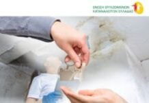 Ενοικιαζόμενο ακίνητο: Πότε ευθύνεται ο ενοικιαστής για ζημιές και τι μπορεί να κάνει ο ιδιοκτήτης