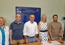 Δράμα: Επίδομα έως 1.500 ευρώ τον μήνα για στέγαση και σίτιση παθολόγων στο Νοσοκομείο