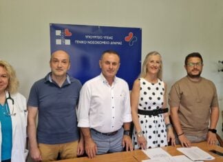 Δράμα: Επίδομα έως 1.500 ευρώ τον μήνα για στέγαση και σίτιση παθολόγων στο Νοσοκομείο