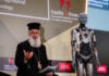 Μητροπολίτης Αλεξανδρούπολης Άνθιμος: Συμμετείχε στο διεθνές συνέδριο του Economist με θέμα την Τεχνητή Νοημοσύνη