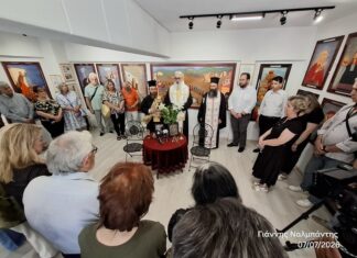 Αλεξανδρούπολη: Τρισάγιο στη μνήμη του Άρχοντος Ιωάννη Μητράκα τέλεσε ο Μητροπολίτης Άνθιμος