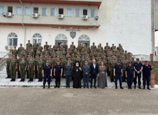 Αγιασμός για τους νέους συνοριοφύλακες στη Σχολή Δοκίμων Αστυφυλάκων Διδυμοτείχου