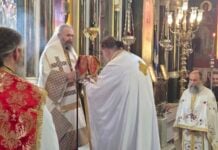 Αλεξανδρούπολη: Στον Μητροπολιτικό Ναό Αγίου Νικολάου ο Μητροπολίτης Φλωρίνης κ. Ειρηναίος