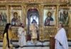 Η Ιερά Μονή Παναγίας του Έβρου τίμησε την Οσία Μακρίνα και τα ονομαστήρια της Γερόντισσας Μακρίνας