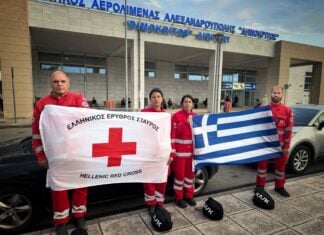 Τέσσερις εθελοντές του Ελληνικού Ερυθρού Σταυρού από την Κομοτηνή αναχωρούν για ανθρωπιστική αποστολή στη Βενεζουέλα