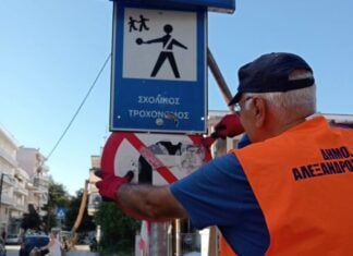 Αλεξανδρούπολη: Σε εξέλιξη ο καθαρισμός και η αποκατάσταση των πινακίδων οδικής σήμανσης
