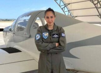 Η Ξανθιώτισσα Φωτεινή Αποστολίδου, πρώτη γυναίκα ιπτάμενη από τη Θράκη, ορκίστηκε Ανθυποσμηναγός