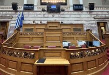 Το 4ο ΓΕΛ Αλεξανδρούπολης εκπροσώπησε τον Έβρο στη Λ’ Σύνοδο της «Βουλής των Εφήβων»