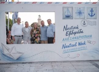 Αλεξανδρούπολη: Επίσκεψη δημάρχων από τρεις γερμανικές πόλεις ενόψει της αδελφοποίησης των δήμων